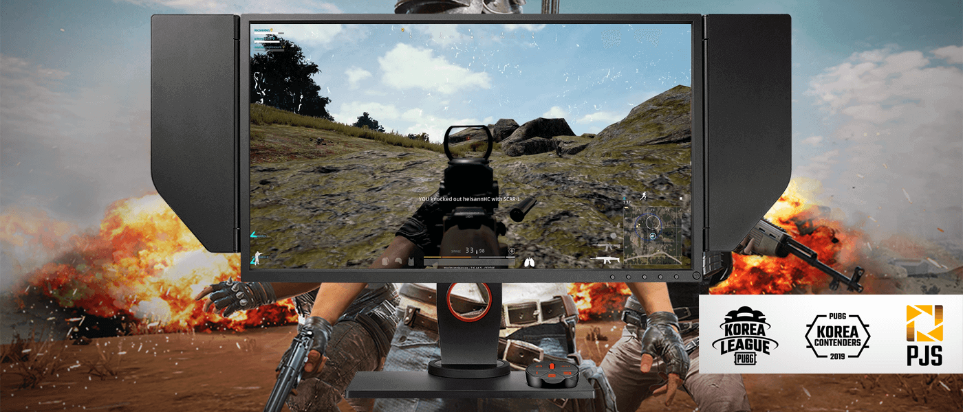 Zowie Xl2546 Ultrafast 24 5 Gaming Monitor With 240hz Refresh Rate And 1ms Response Time Tech Edt