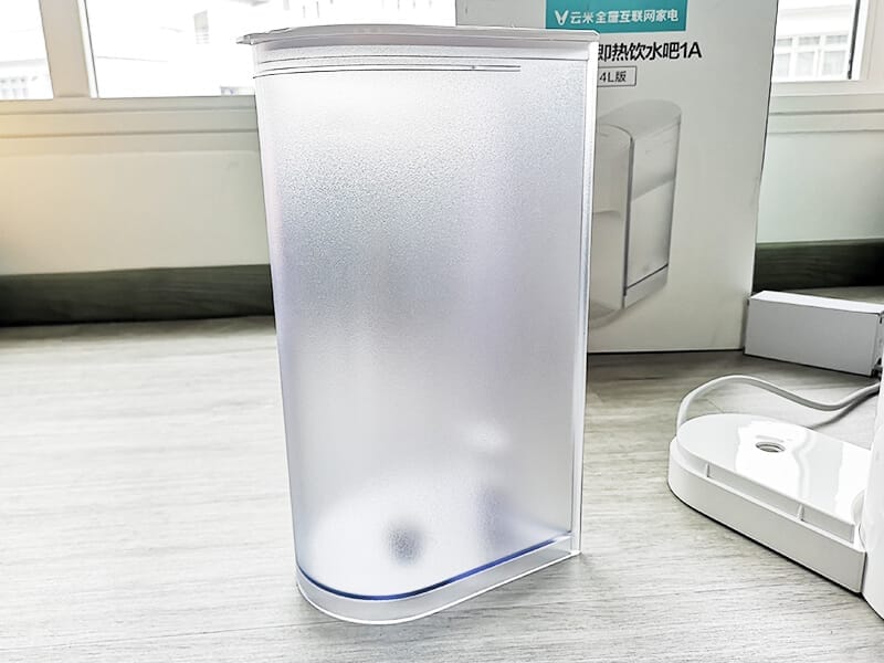 Xiaomi VIOMI 4L Smart Water Dispenser - 3