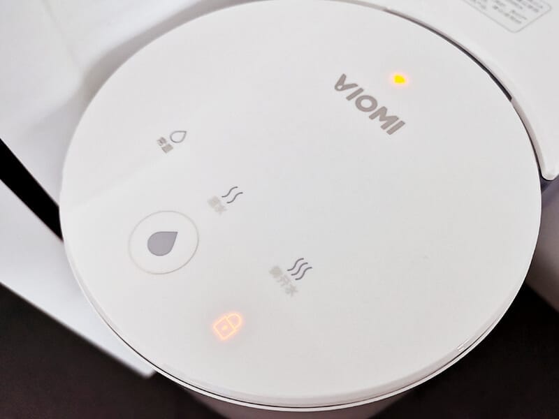 Xiaomi VIOMI 4L Smart Water Dispenser - 5