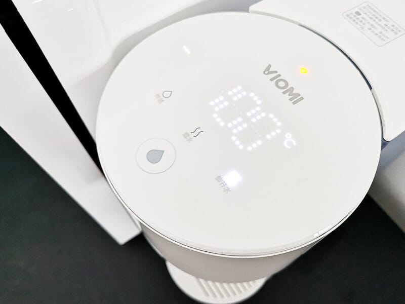 Xiaomi VIOMI 4L Smart Water Dispenser - 8