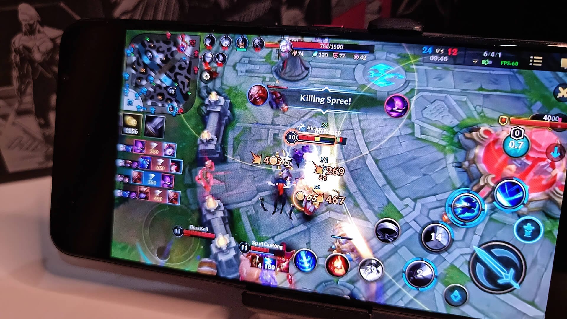 ROG Phone 5 - 21