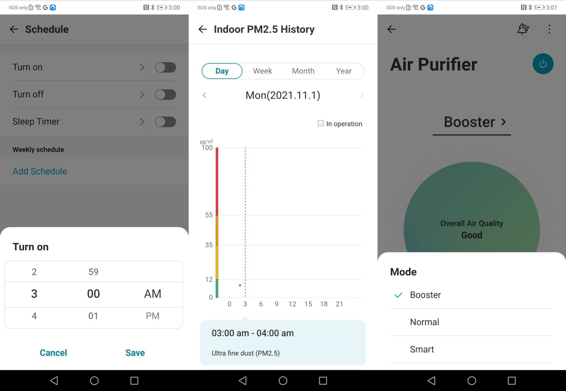 LG PuriCare - 3