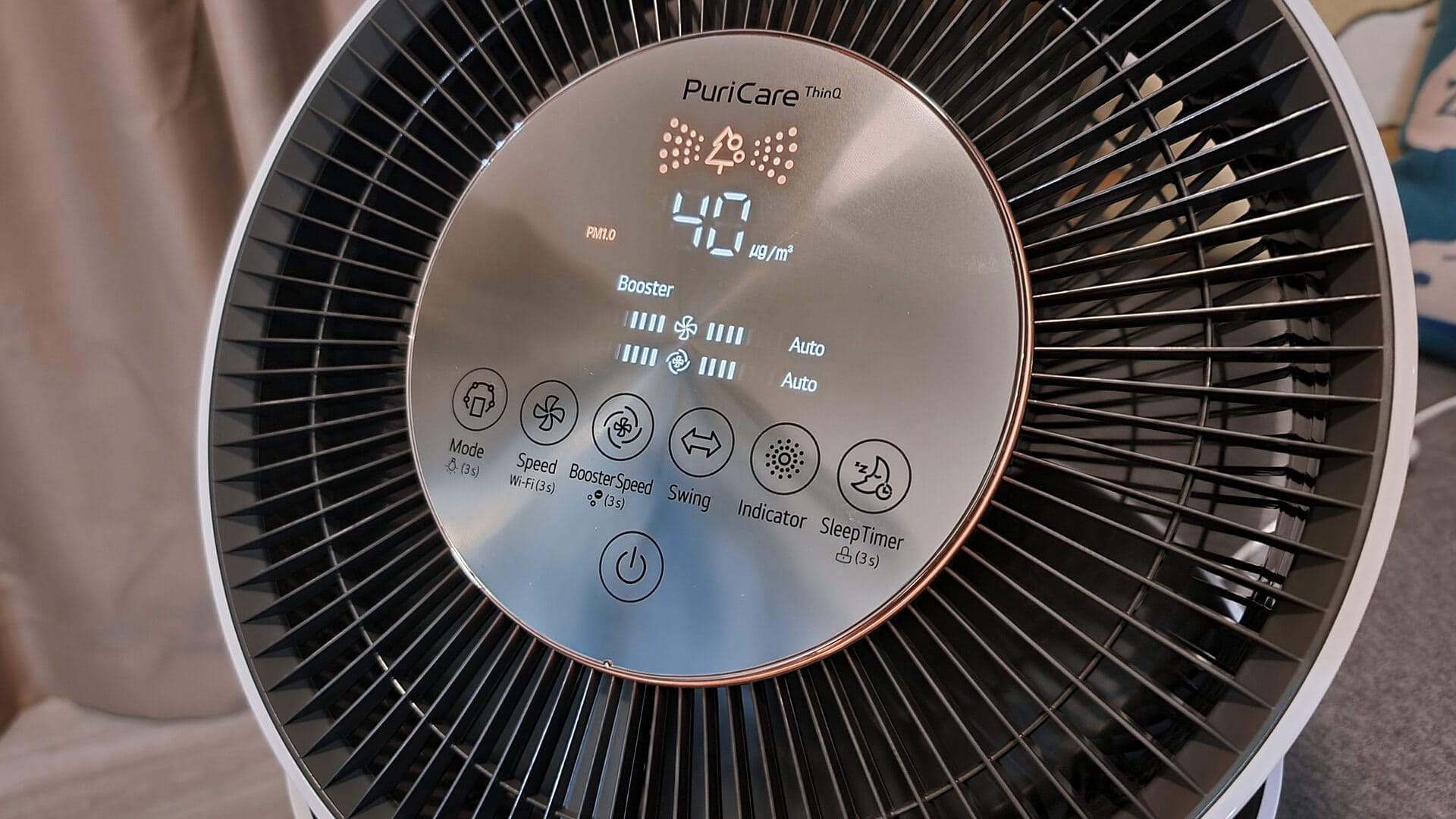 LG PuriCare - 6