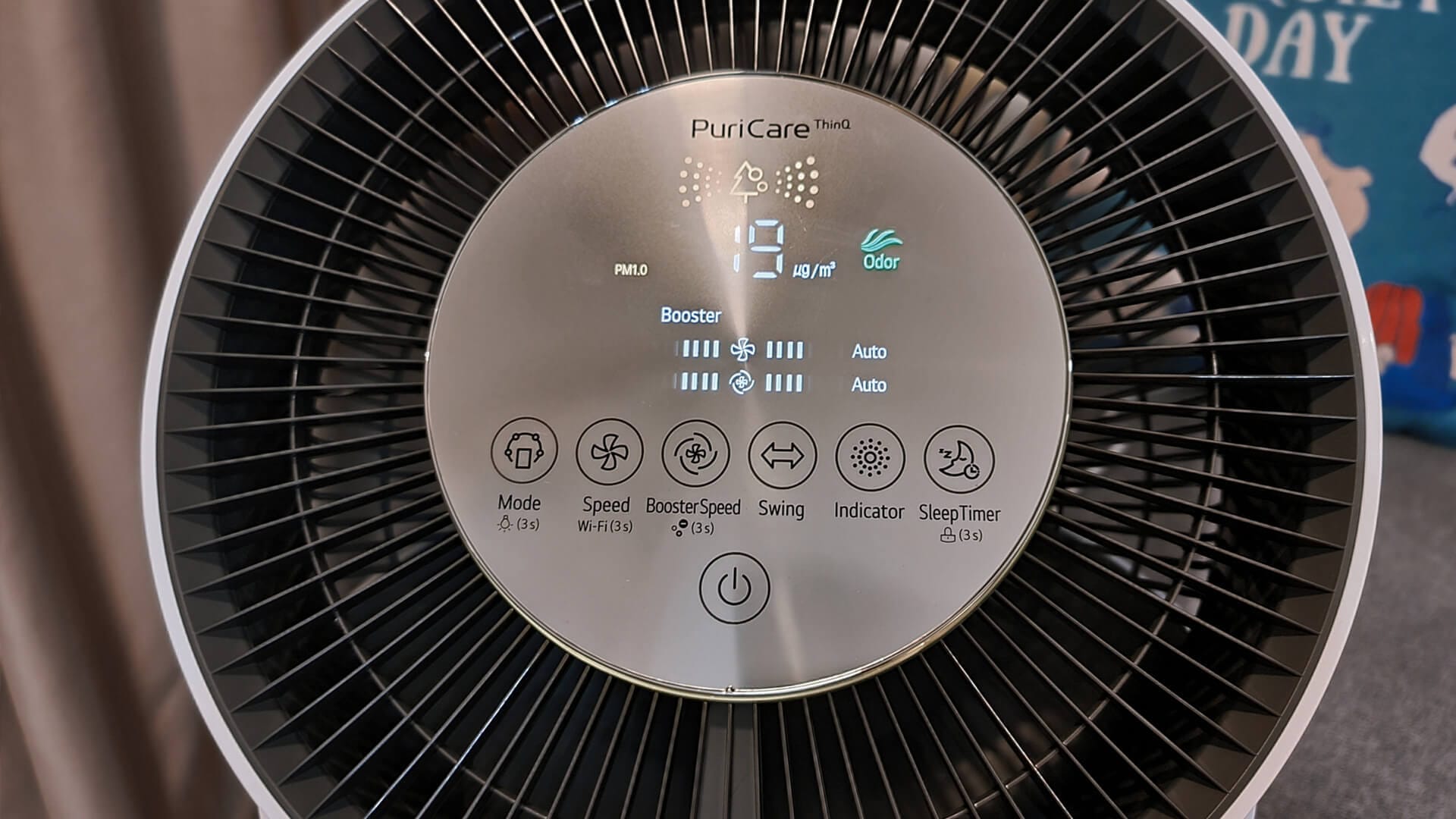 LG PuriCare - 8