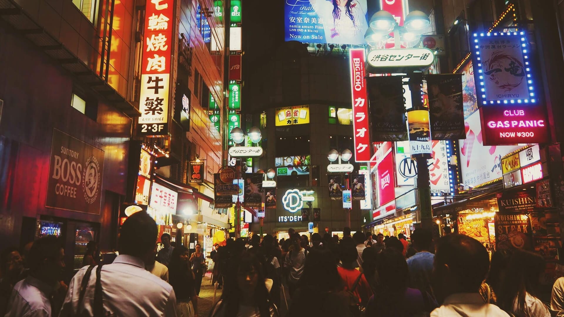 Four tech trends influencing Asiaâs retail future