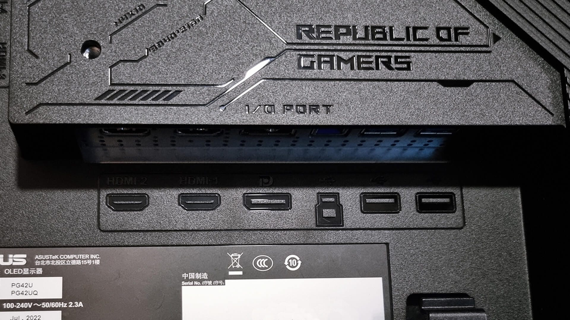 ROG Swift OLED PG42UQ - 3