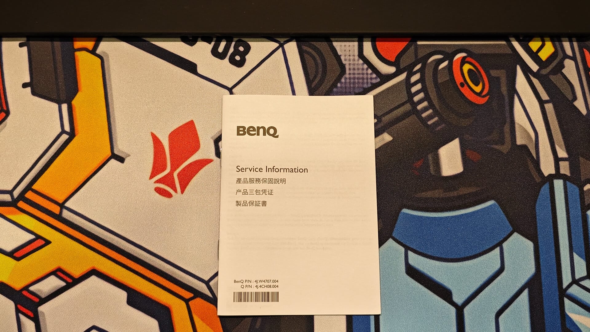 BenQ ScreenBar Halo A luminary leap in workspace lighting - 1