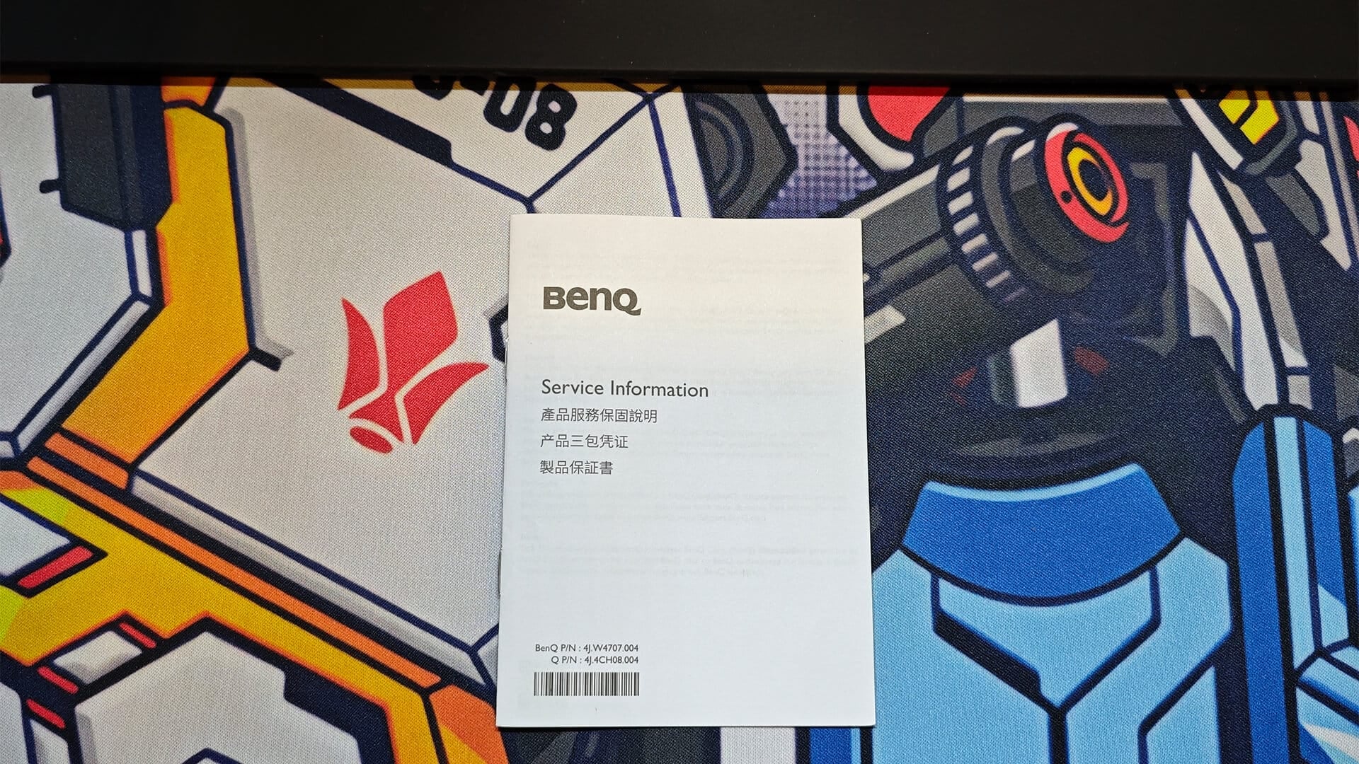 BenQ ScreenBar Halo A luminary leap in workspace lighting - 2