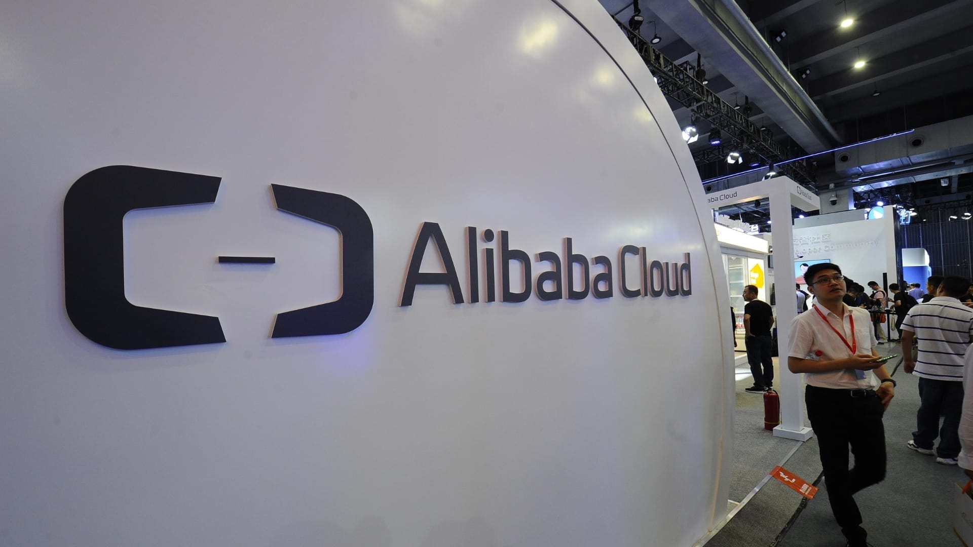 Alibaba Cloud to open second data centre in South Korea by end-June