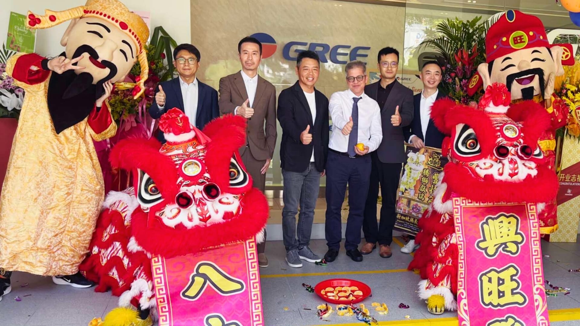 GREE opens Singapore office to support Asia-Pacific expansion