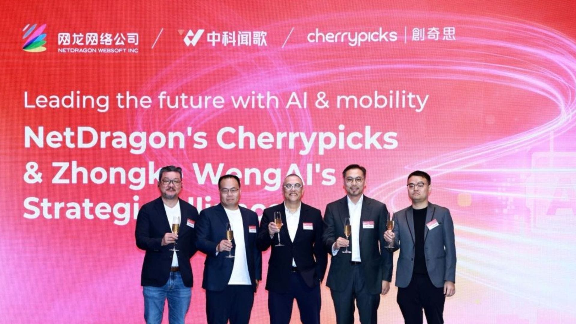 Chinese AI start-up partners with Cherrypicks to expand overseas