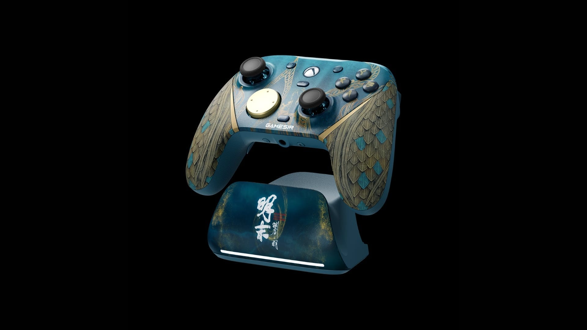 GameSir launches G7 Pro WUCHANG Fallen Feathers Edition controller - 1