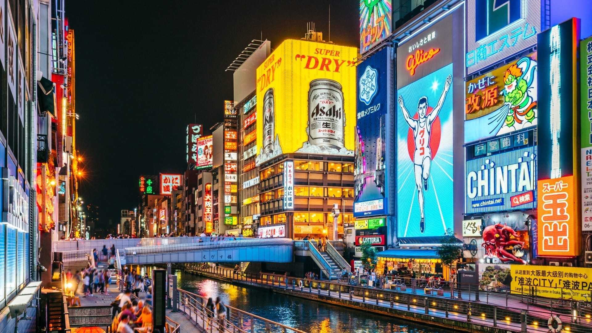 Keeper Security triples revenue in Japan as zero-trust demand surges across APAC