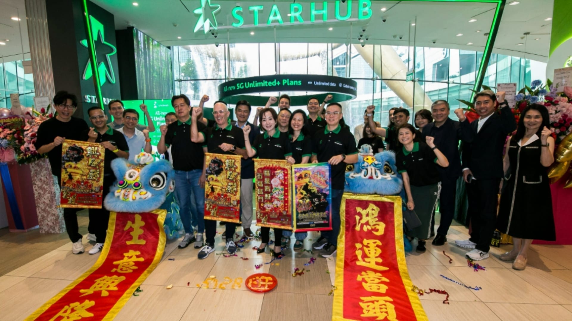 StarHub opens first compact, high-velocity concept store at Suntec City