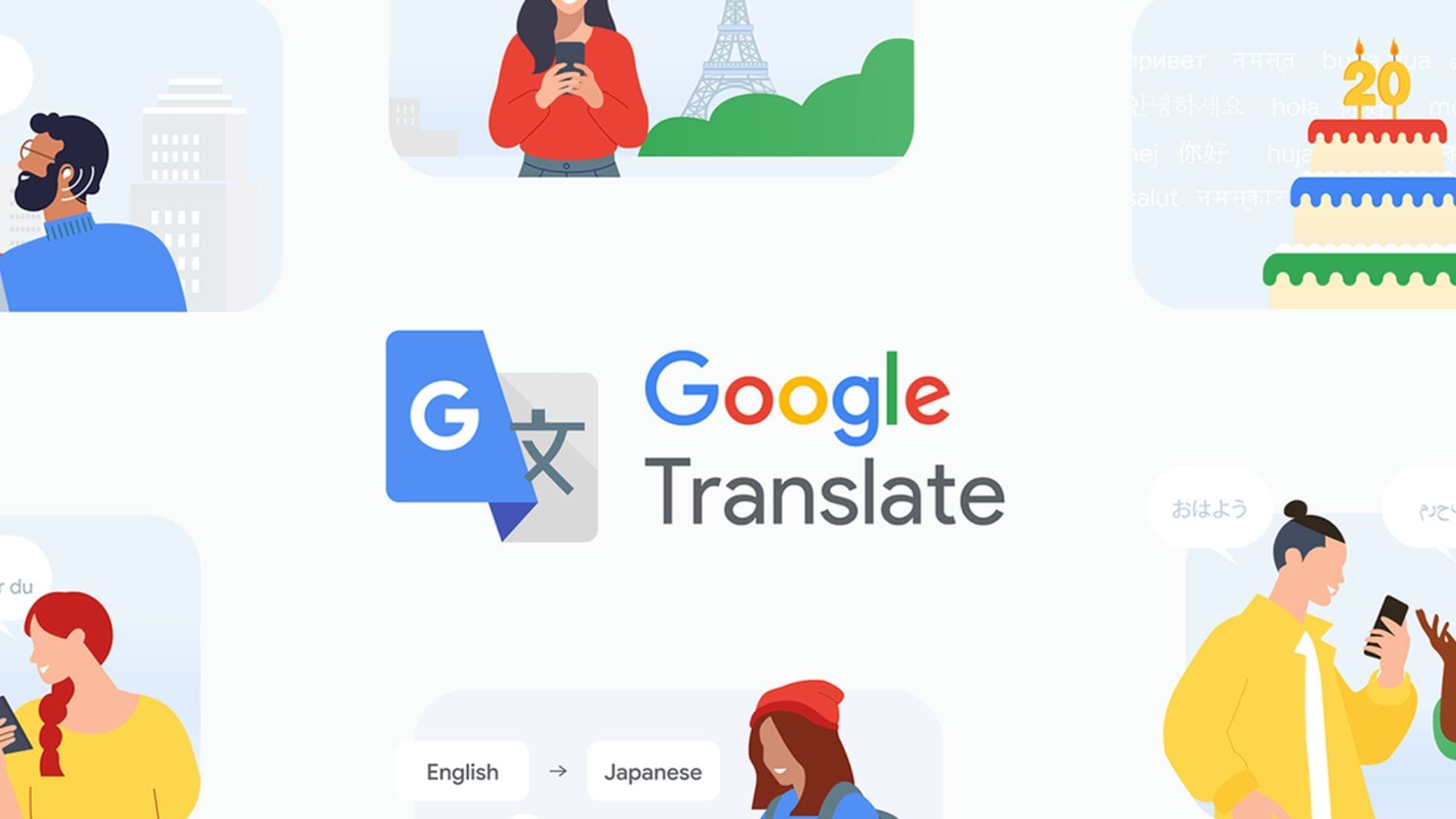 Google Translate adds AI-powered pronunciation practice to mark 20th anniversary
