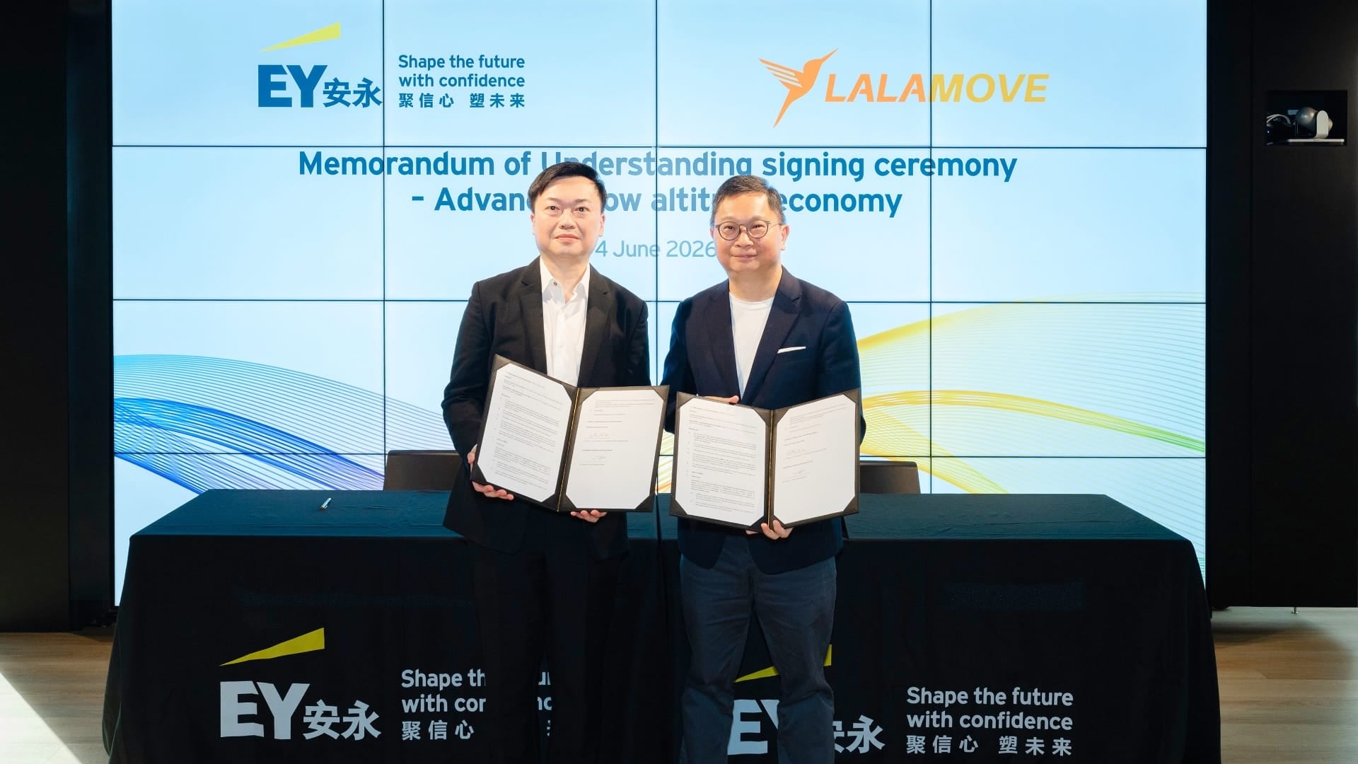 EY and Lalamove to develop drone-linked logistics service for enterprises