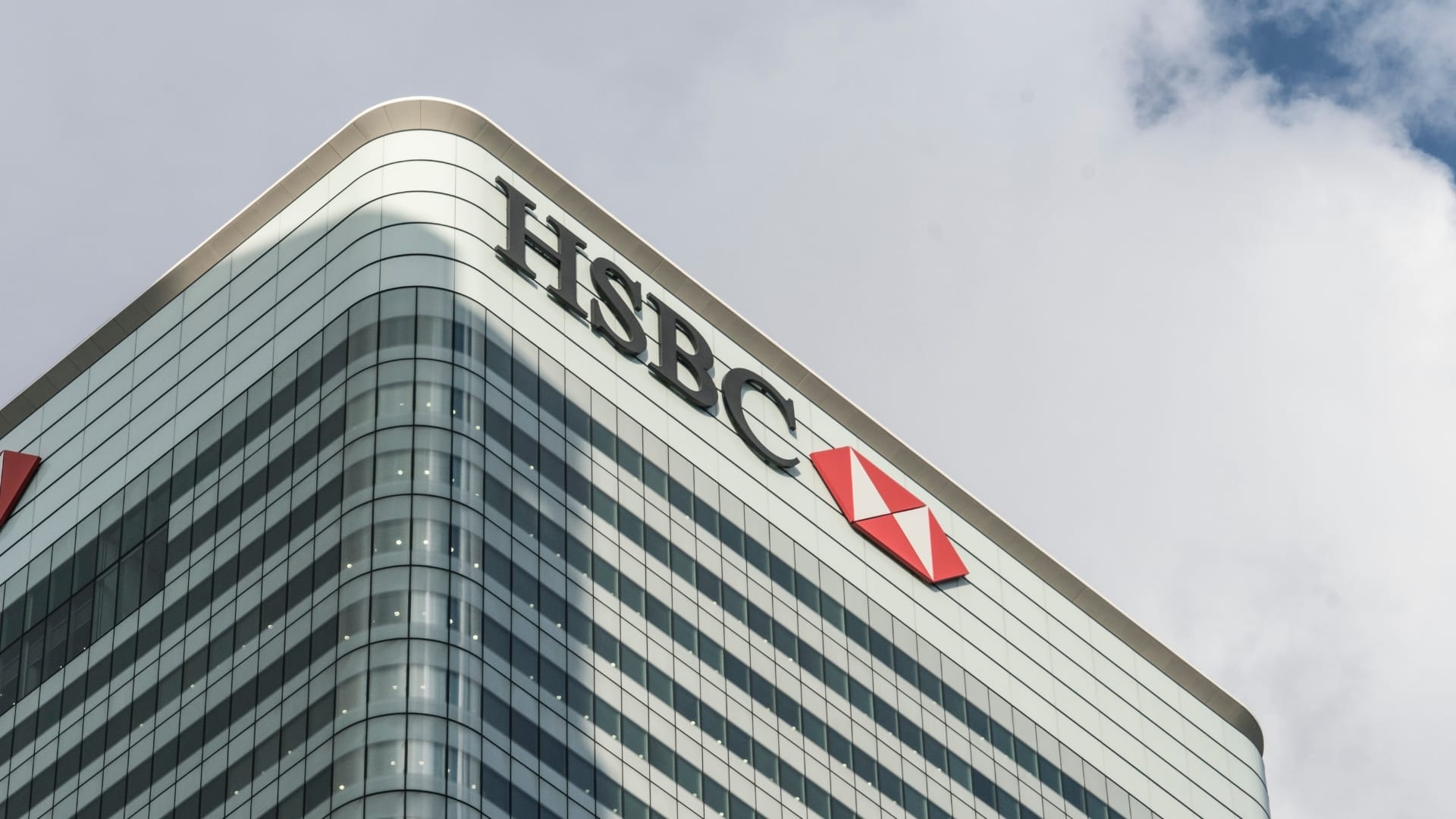 HSBC and Google Cloud plan 200 AI banking use cases